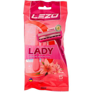 Купить Станки для бритья женские  (5шт) по низким ценам