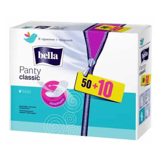 Купить Прокладки гигиенические ежедневные BELLA Panty Classic.(60 шт.) по низким ценам