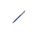 Ручка шариковая автомат. (0,5) синяя, корпус синий S930853 К-15 SCHNEIDER
