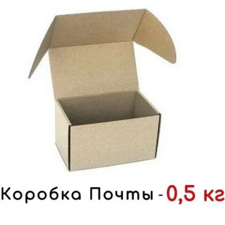 Купить Коробка картонная (170мм × 120 × 100/0,5кг) по низким ценам